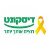 Discount Bank בנק דיסקונט