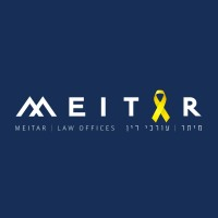 Meitar | Law Offices