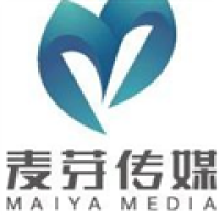 重庆麦芽传媒有限公司 Maiya Media