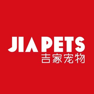 吉家宠物集团 (JIA Petcare)