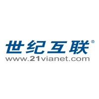 世纪互联华东区