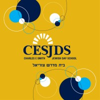 Charles E. Smith Jewish Day School