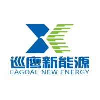 Anhui Eagoal New Energy Group Co., Ltd.