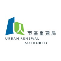 Urban Renewal Authority 市區重建局